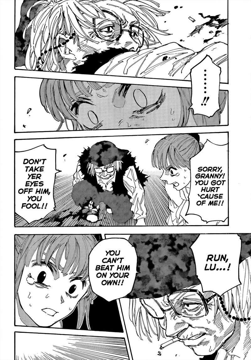 Chapter 228 - Page 7